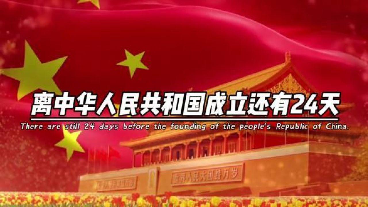 钙钛矿光伏技术创新中心揭牌成立,聚焦钙钛矿太阳能电池关键问题