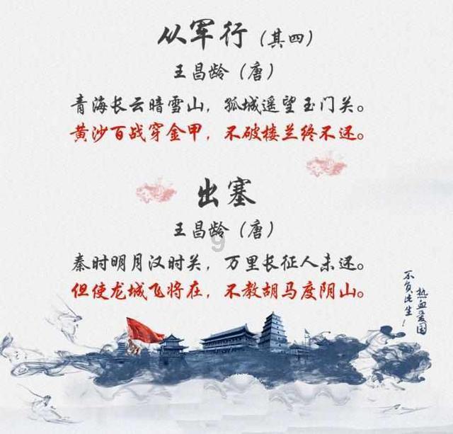 注意躲避