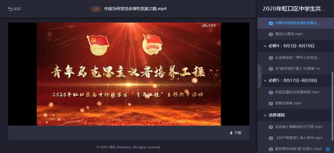 战争黎明3